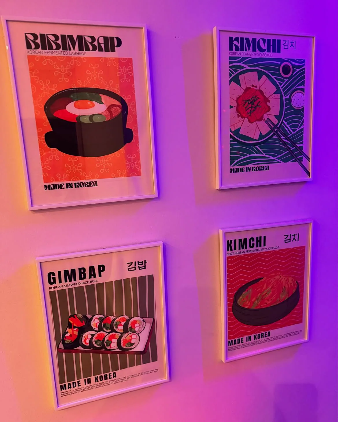 Banchan karaoke seating